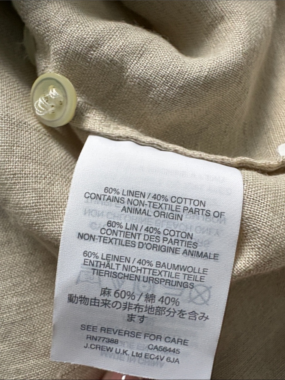 J Crew Casual Button-Down Shirt Linen Blend Fitted - Picture 4 of 7